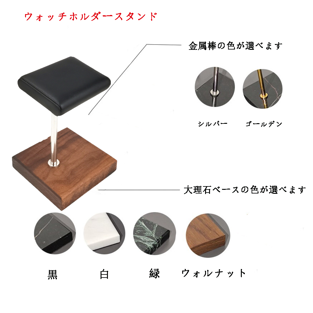 Портативная подставка для часо – обзор и цена Jewelry Store For Watches